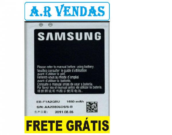 Bateria Samsung Galaxy S2 I9100 - Frete Grátis